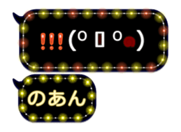 355759444