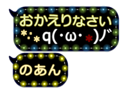 355759449