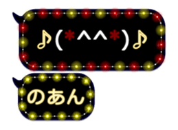 355759452