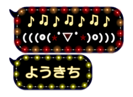 355759614