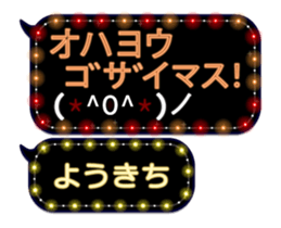 355759615
