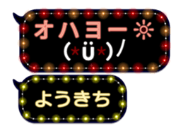 355759616