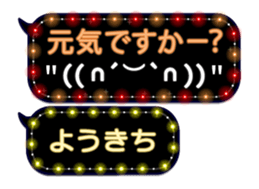 355759617