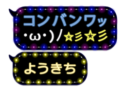 355759620