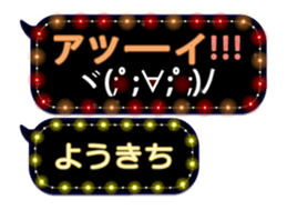 355759621