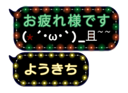 355759622