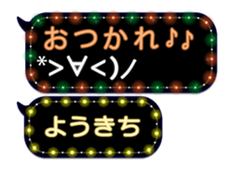 355759623