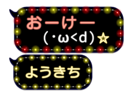 355759625