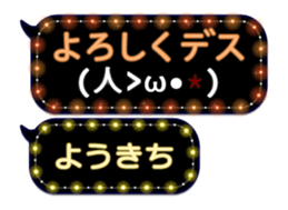 355759626