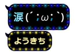 355759630