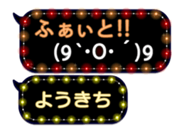 355759631