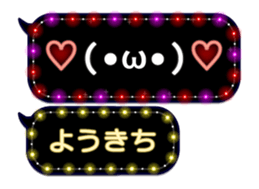 355759632