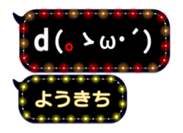 355759634