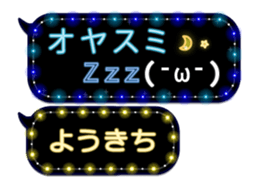 355759635