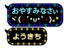 355759636