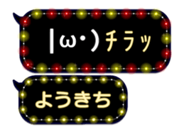 355759637
