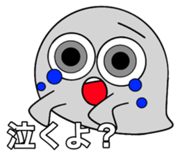 355759649