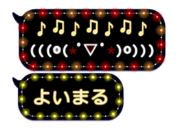 355759678