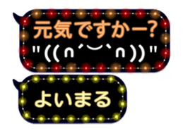 355759681