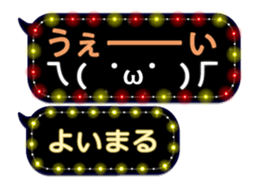 355759682
