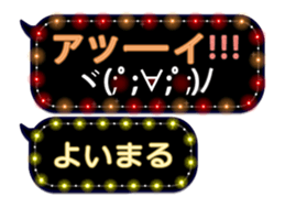 355759685