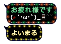 355759686