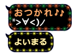 355759687
