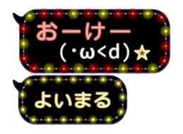 355759689