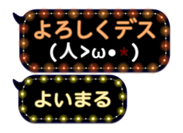 355759690