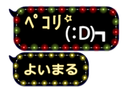 355759691