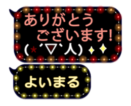 355759692