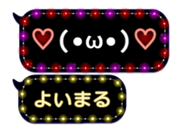 355759696