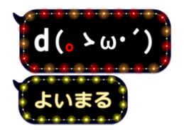 355759698