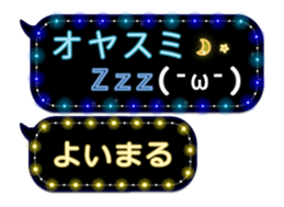 355759699