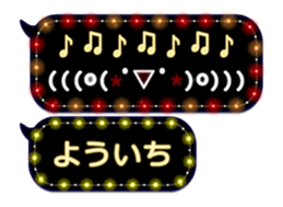 355759702