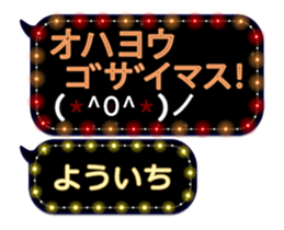 355759703