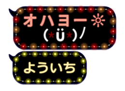 355759704