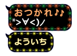 355759711