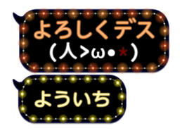 355759714