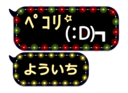 355759715