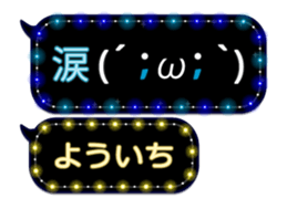 355759718