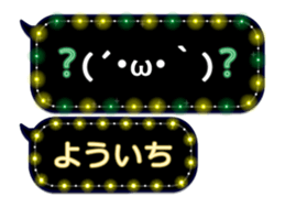 355759721