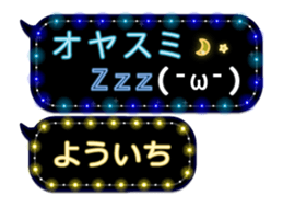 355759723