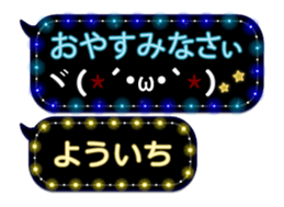 355759724