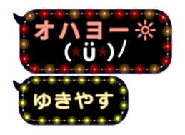 355760256