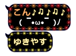 355760259