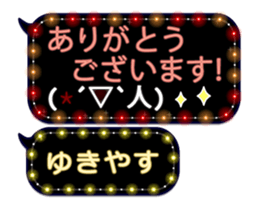 355760268