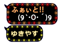 355760271
