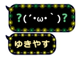 355760273