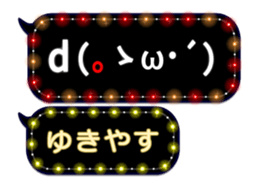 355760274